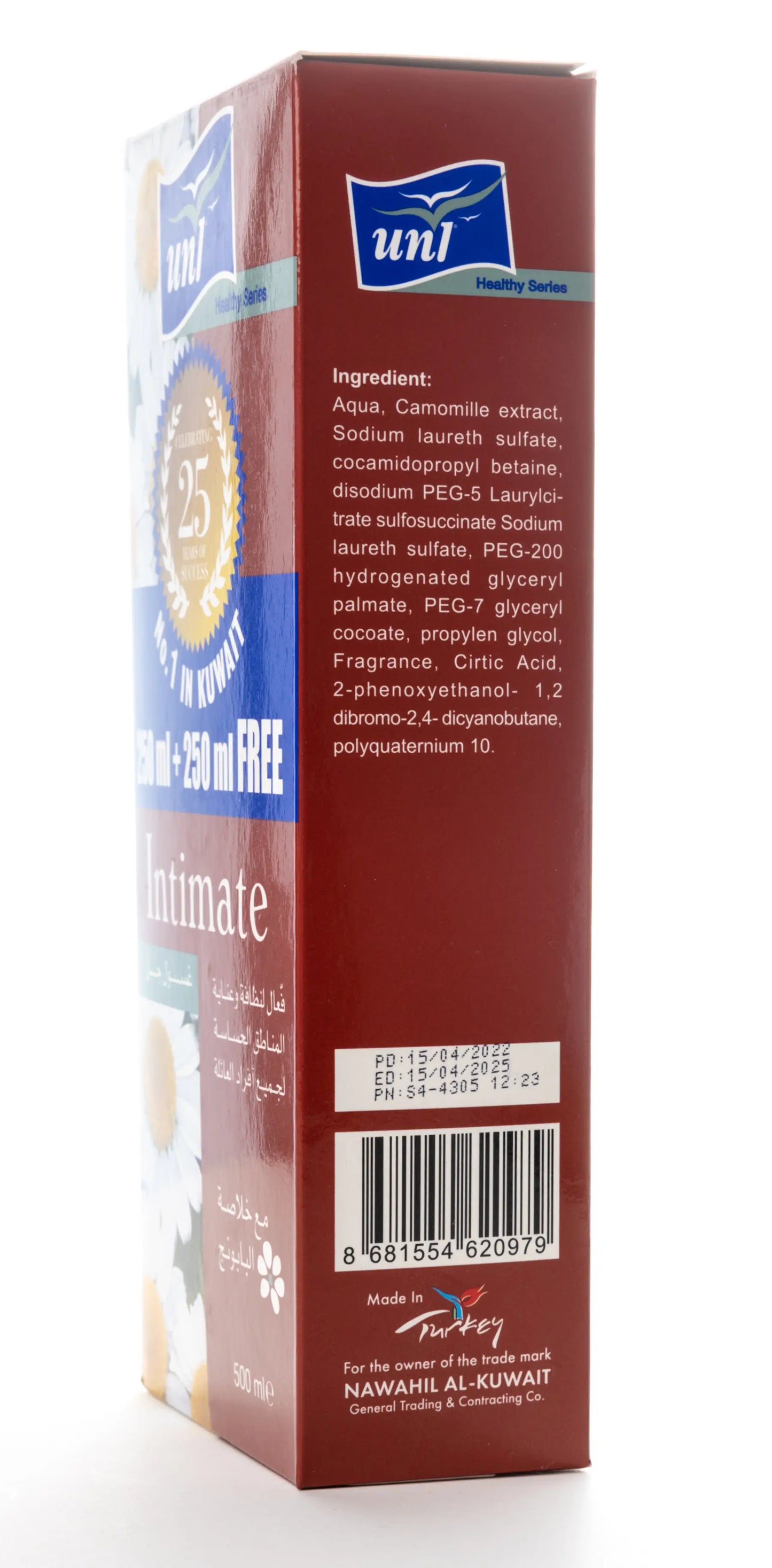 Uni Intimate Wash Gel 500 Ml (250+250) Offer
