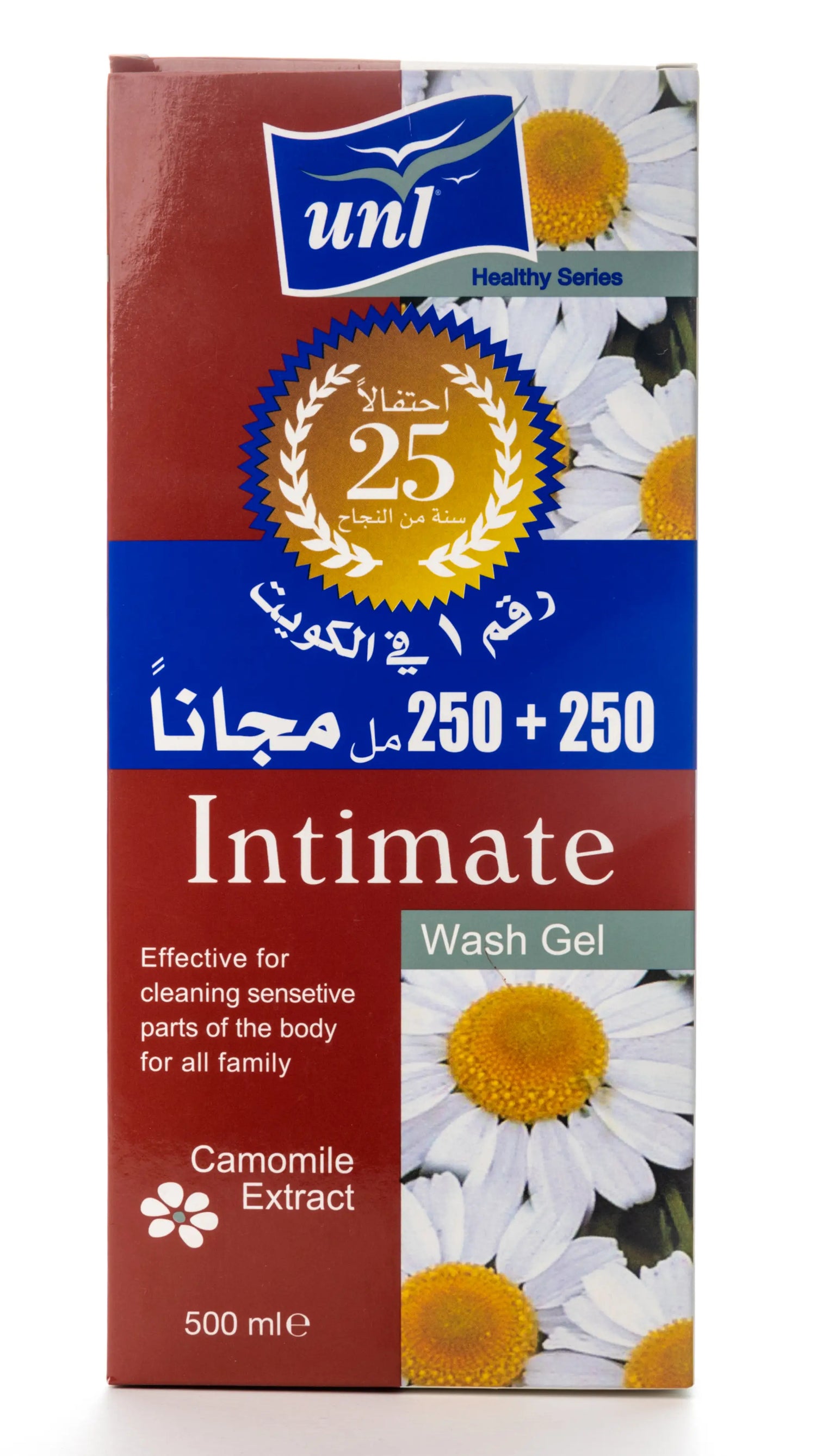 Uni Intimate Wash Gel 500 Ml (250+250) Offer