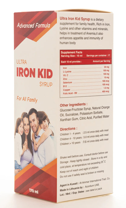 Power Health Ultra Iron Kids Syrup 170 ml