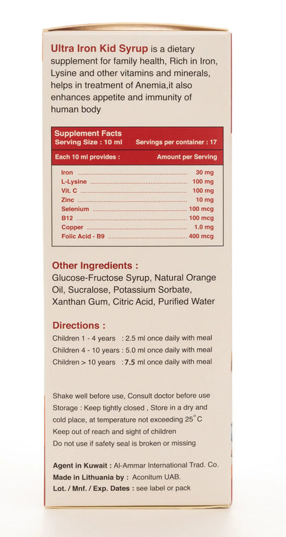 Power Health Ultra Iron Kids Syrup 170 ml