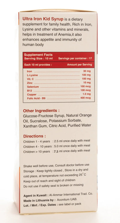 Power Health Ultra Iron Kids Syrup 170 ml