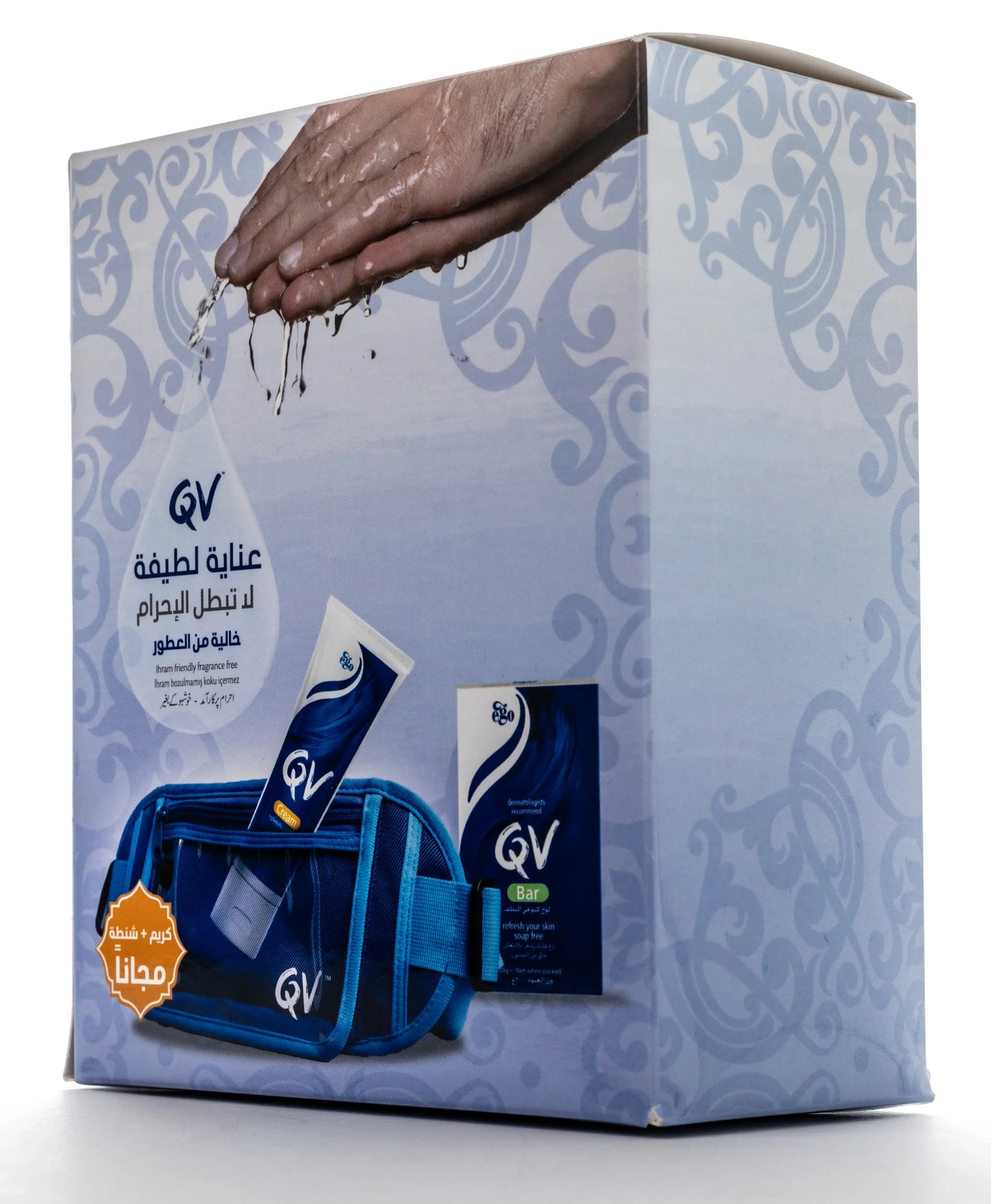 QV Hajj Kit [Bar +Cream 50 gm)