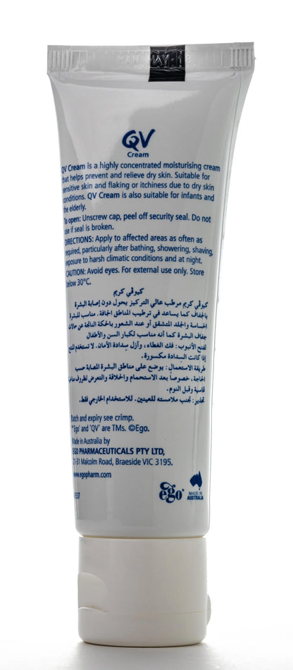 QV Hajj Kit [Bar +Cream 50 gm)