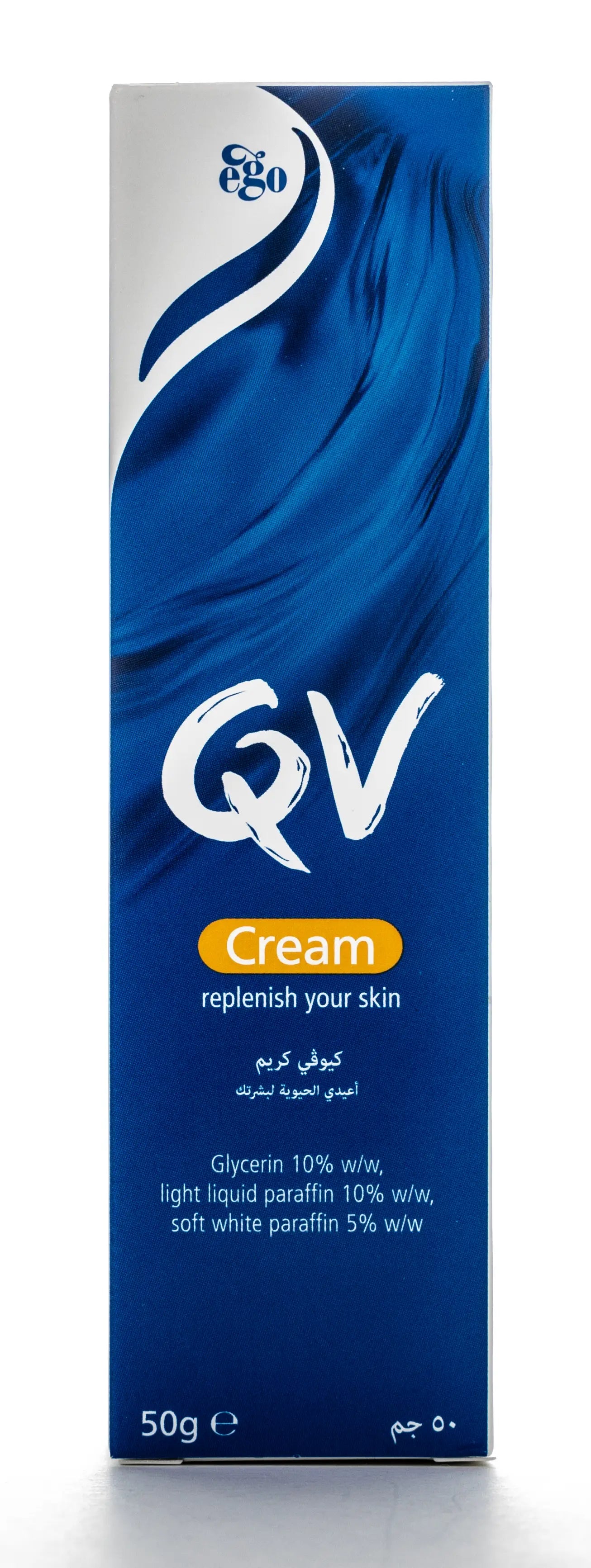 QV Hajj Kit [Bar +Cream 50 gm)