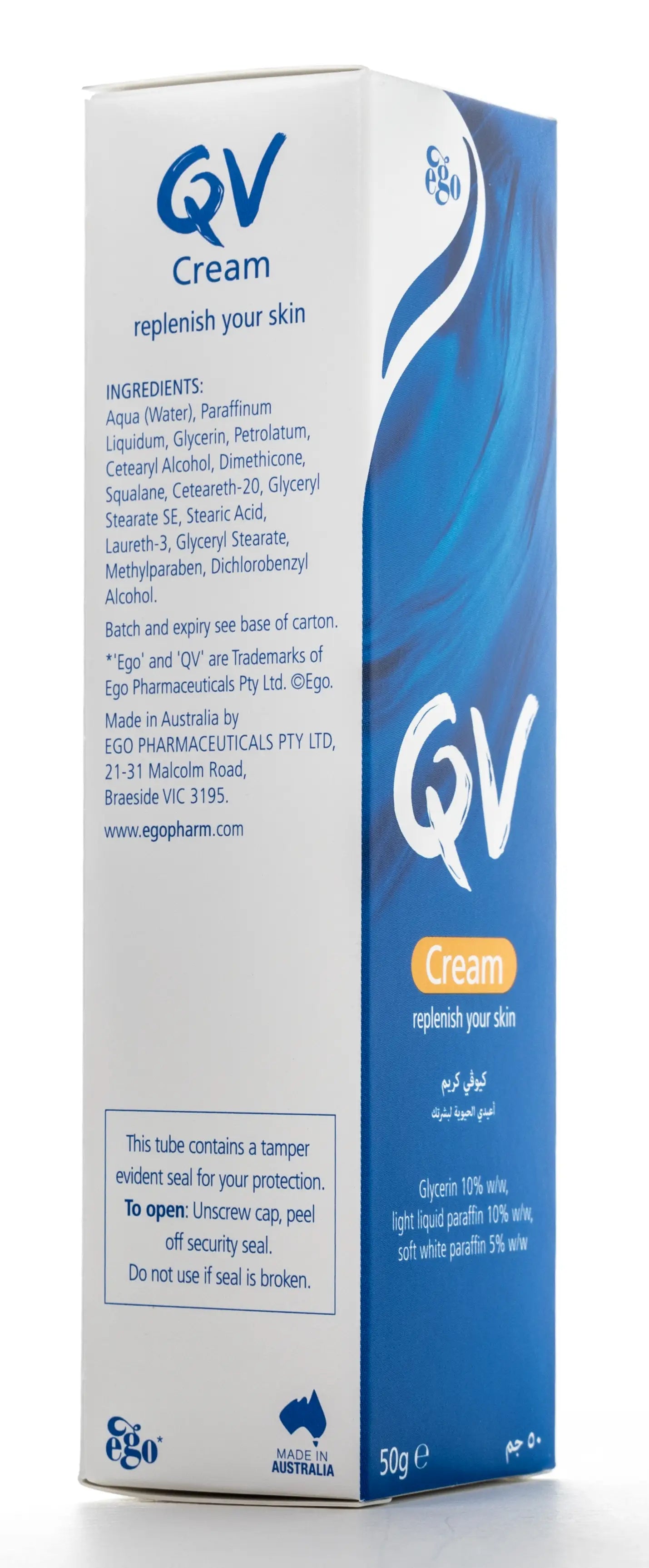 QV Hajj Kit [Bar +Cream 50 gm)