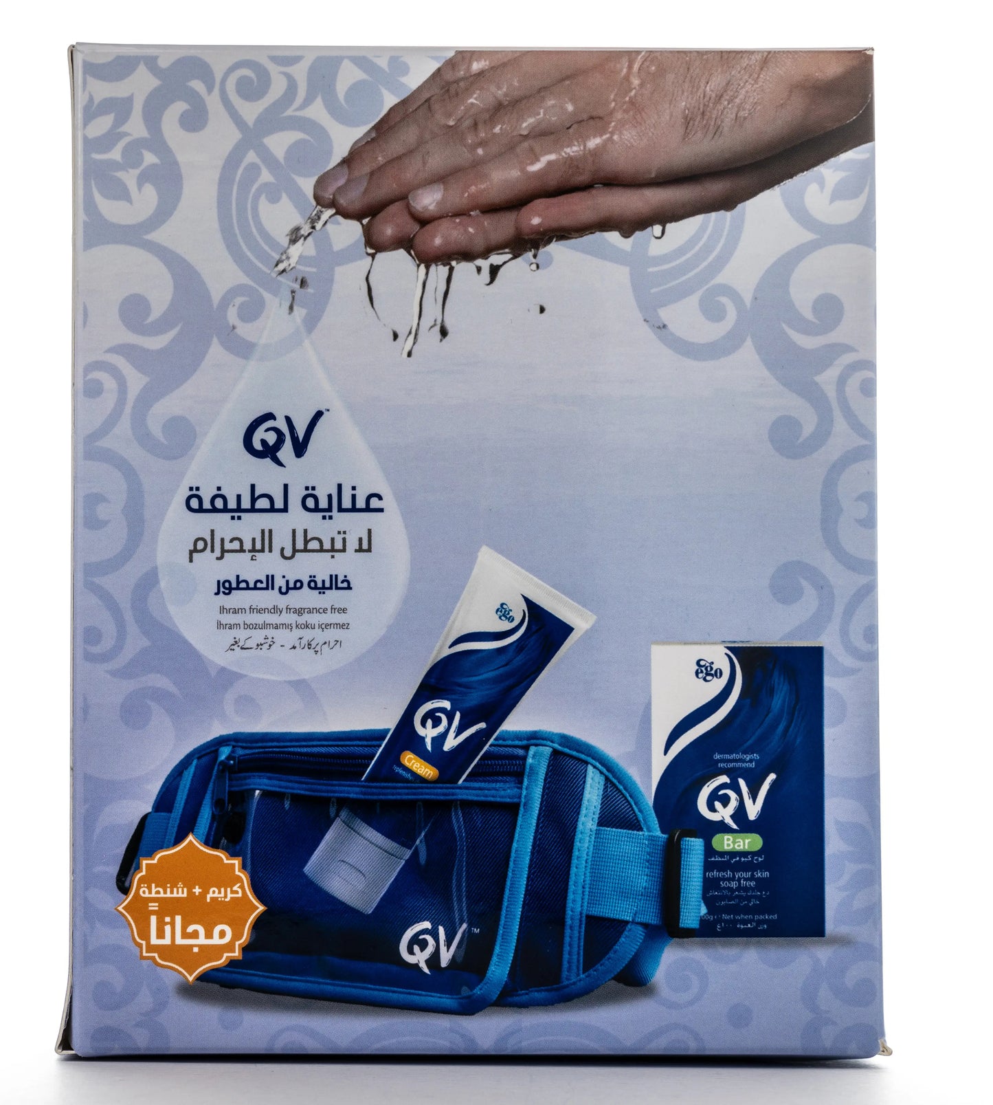 QV Hajj Kit [Bar +Cream 50 gm)