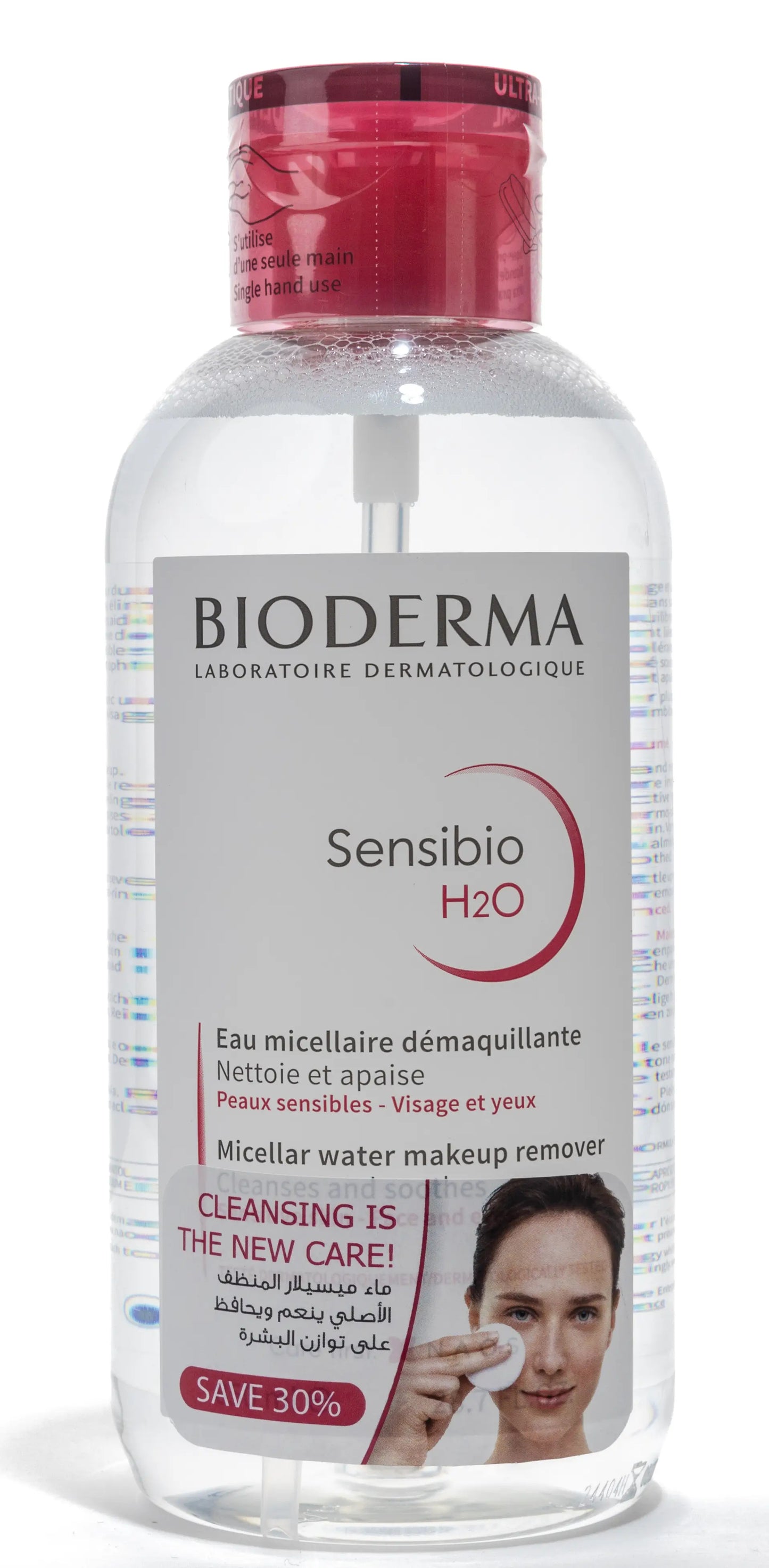 Bioderma Sensibio H2O Micellar Water Pump 850 Ml (Save 20%) Offer
