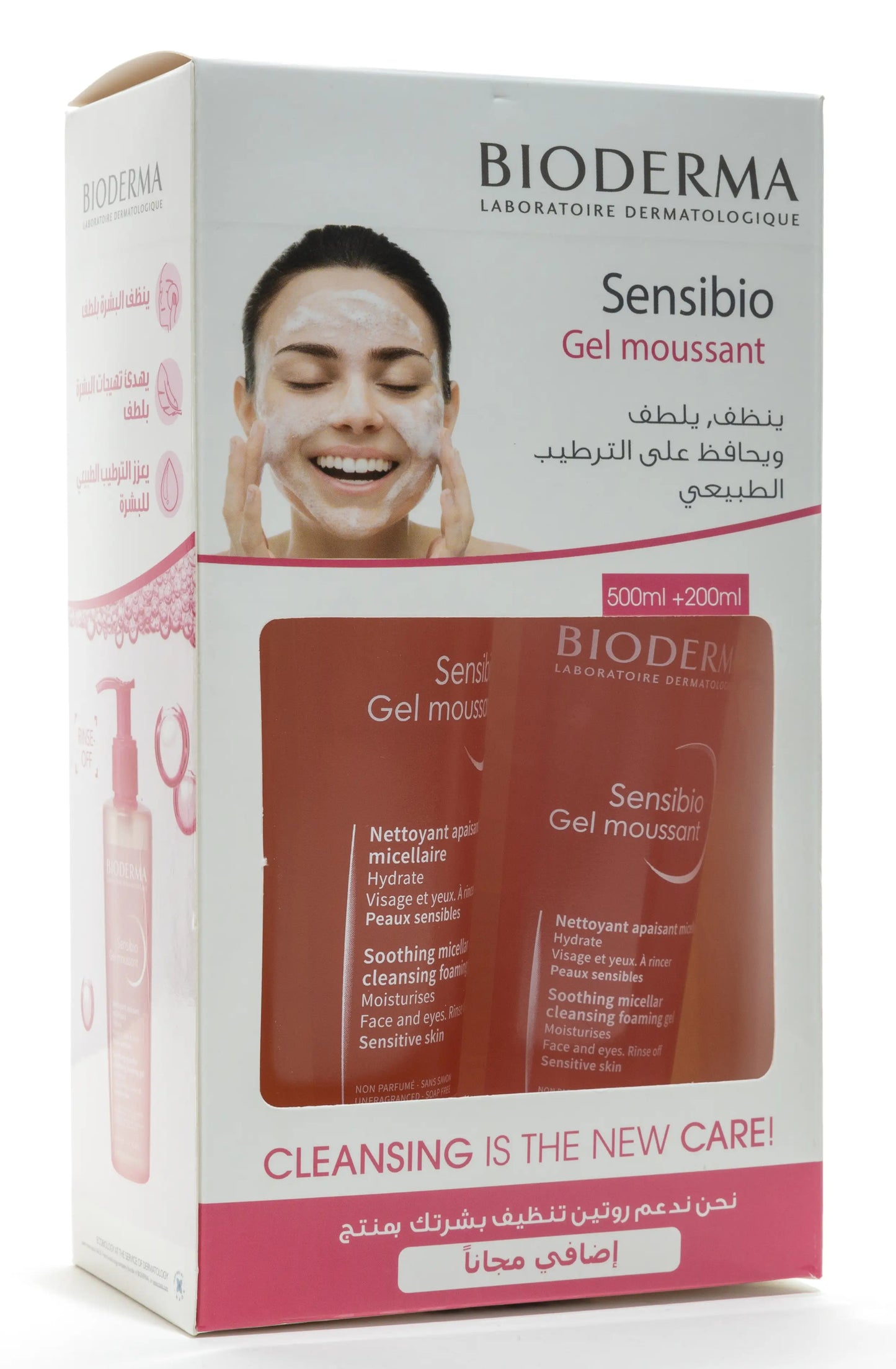 Bioderma Sensibio Cleansing Foaming Gel 500 Ml + 200 Ml Offer Pack