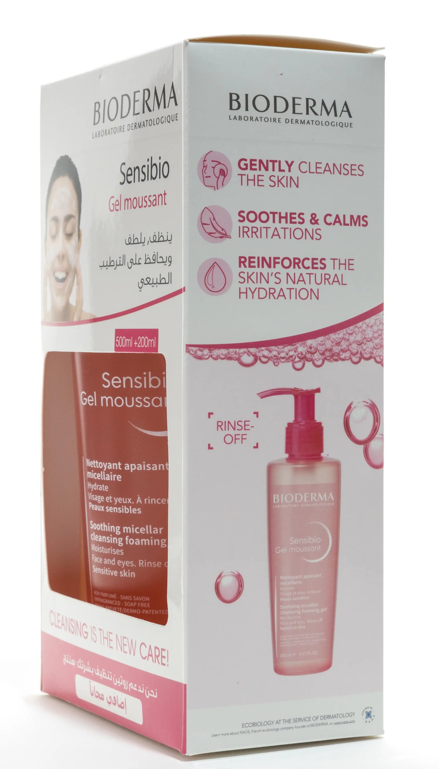 Bioderma Sensibio Cleansing Foaming Gel 500 Ml + 200 Ml Offer Pack