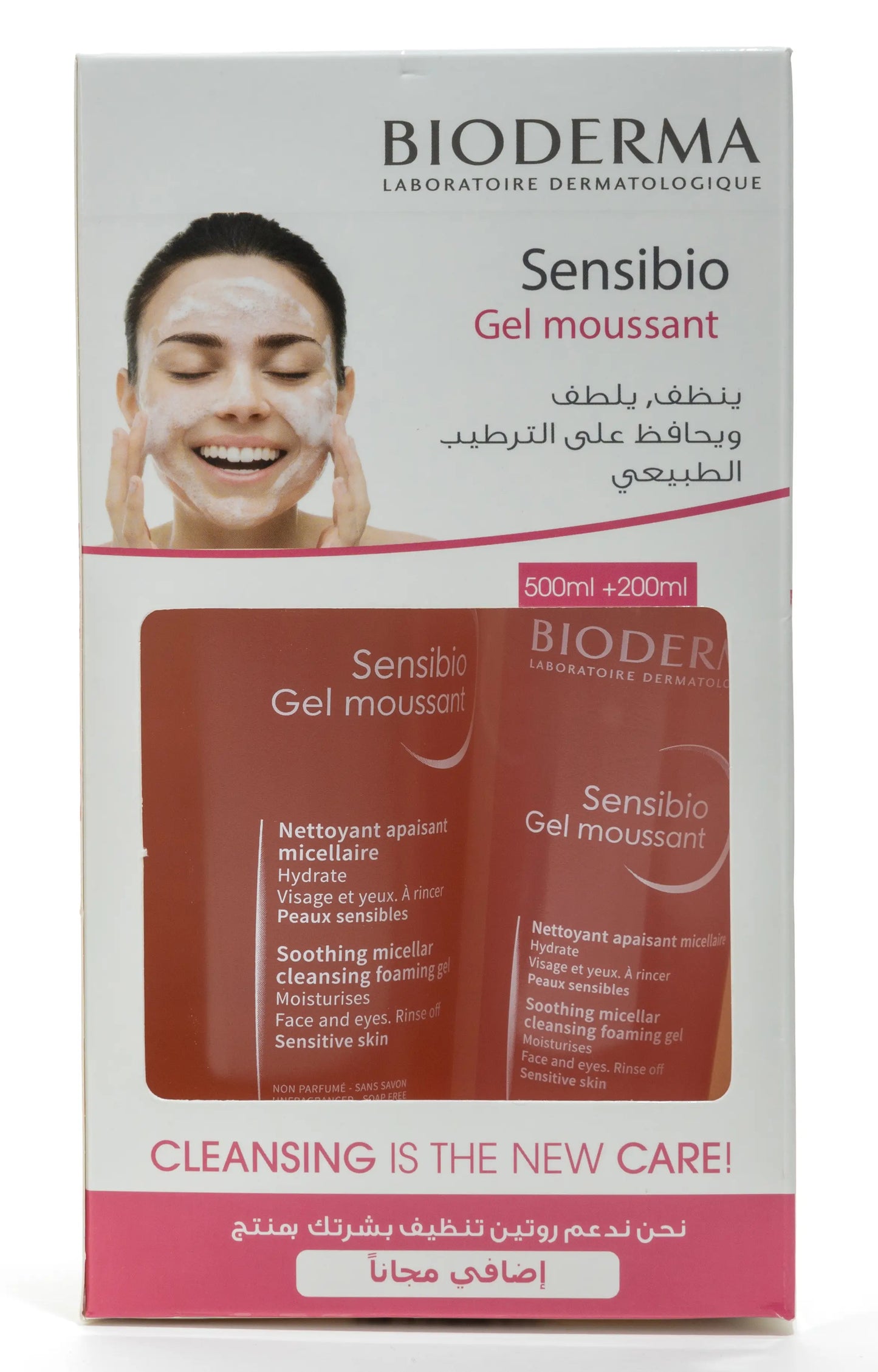 Bioderma Sensibio Cleansing Foaming Gel 500 Ml + 200 Ml Offer Pack
