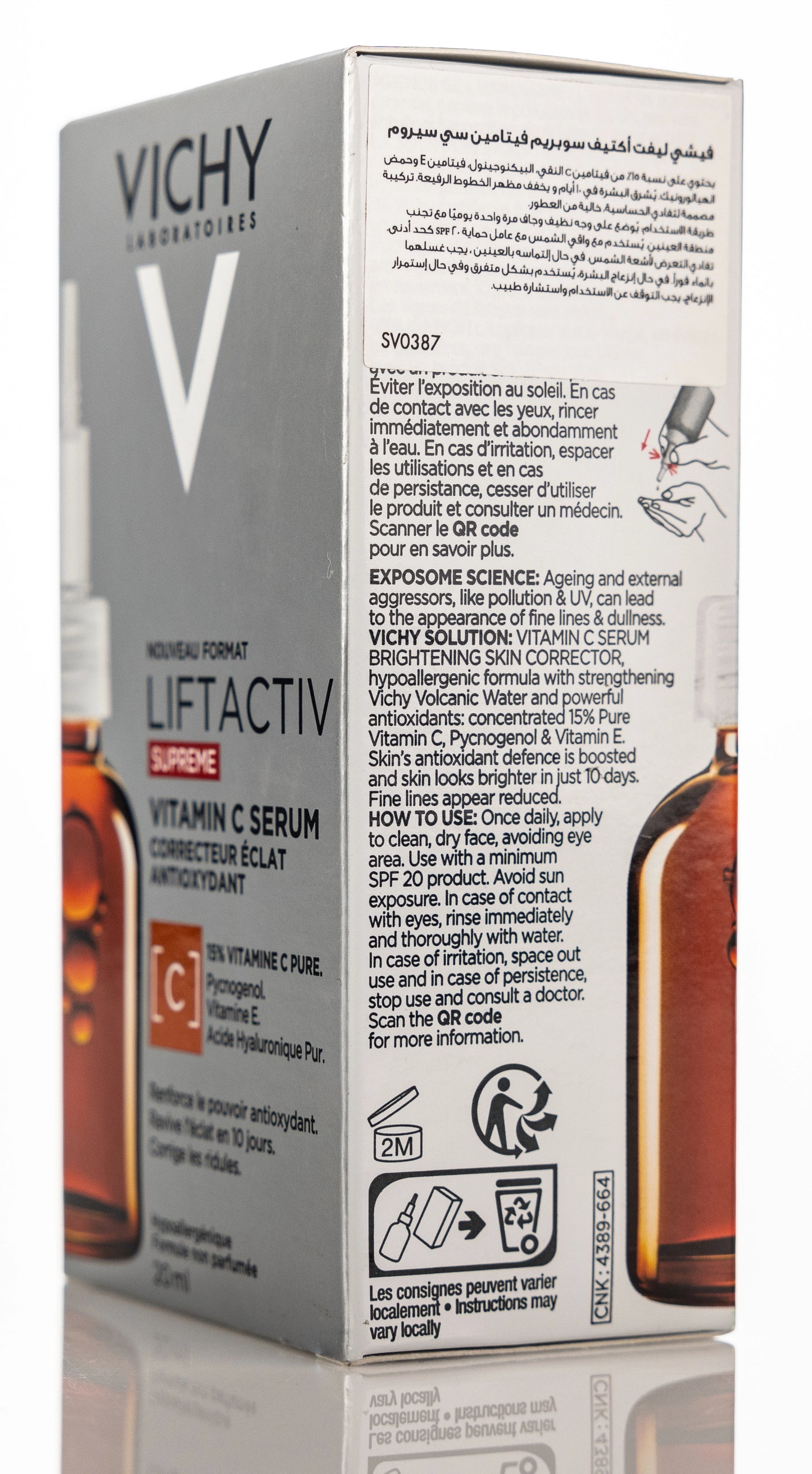 Vichy Liftactiv Supreme Vitamin C Serum 20 ml