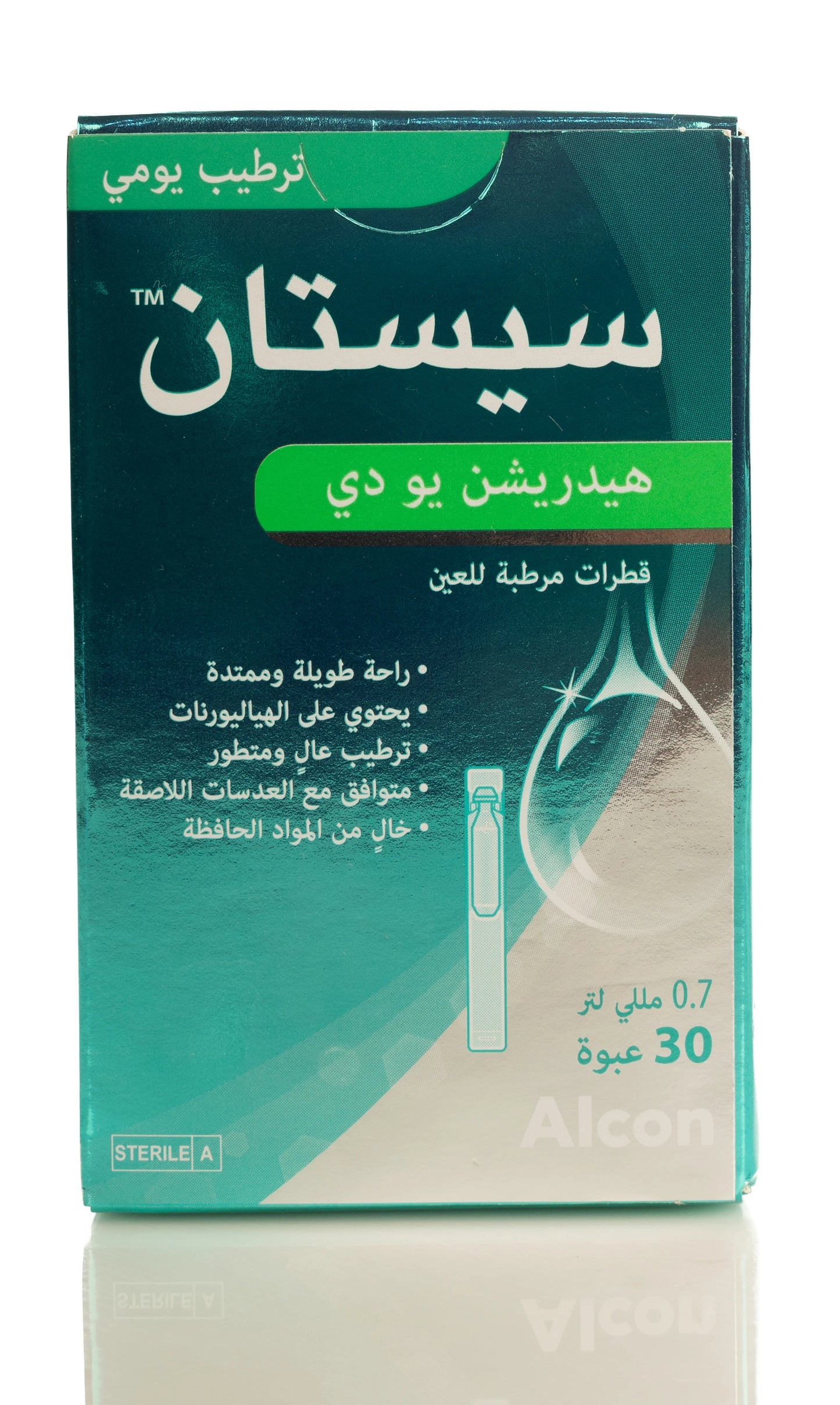 Systane Hydration Ud Eye Drops 0.7Ml 30 vails