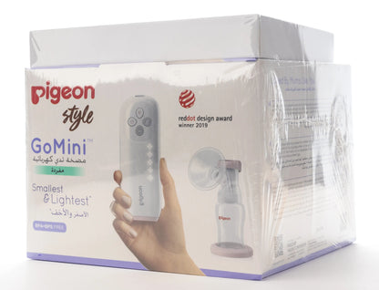Pigeon Go Mini Electric Breast Pump Single [1398]