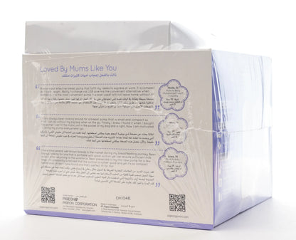 Pigeon Go Mini Electric Breast Pump Single [1398]