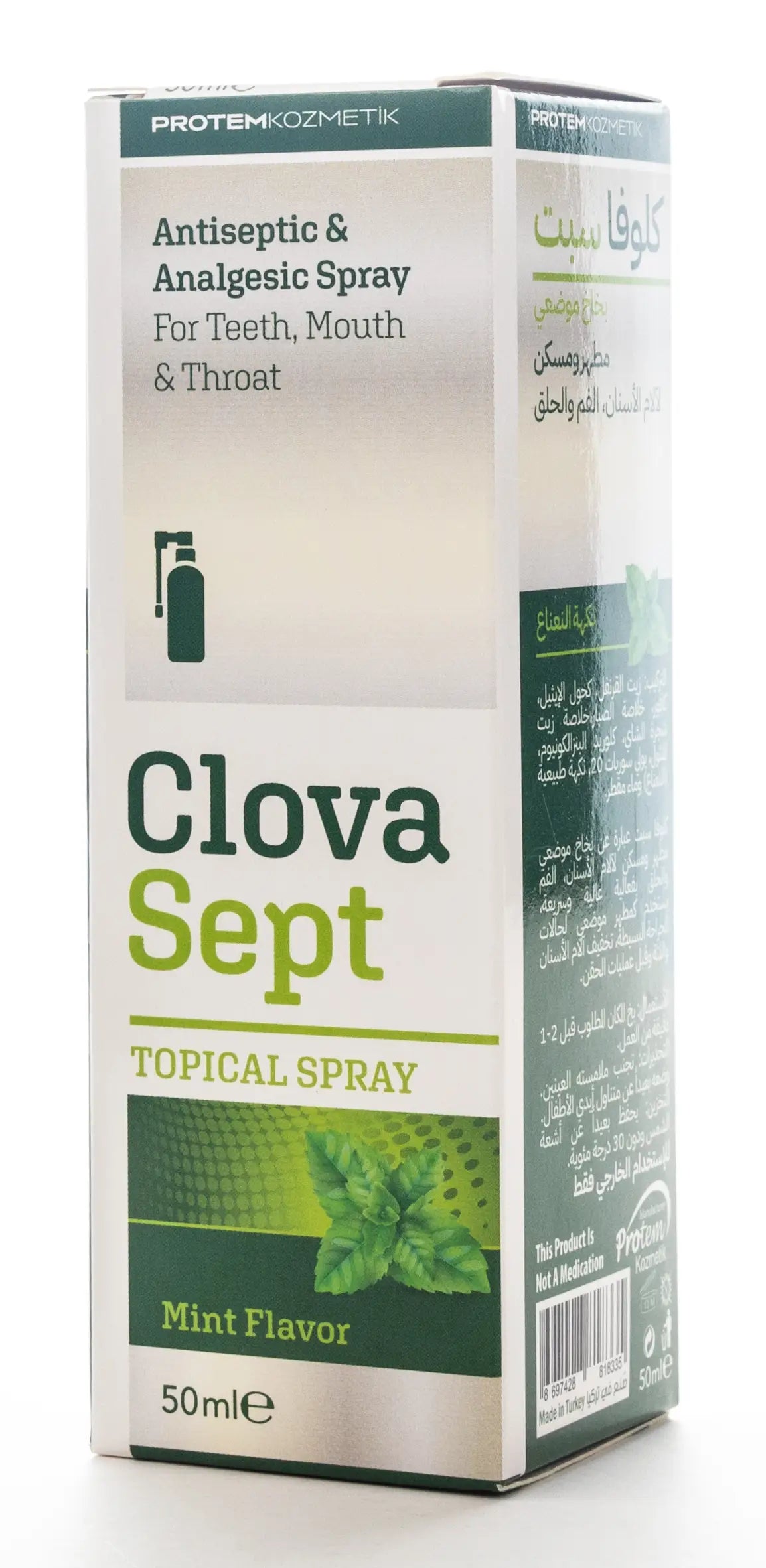 Clova Sept Tropical Spray Mint Flavor 50 Ml