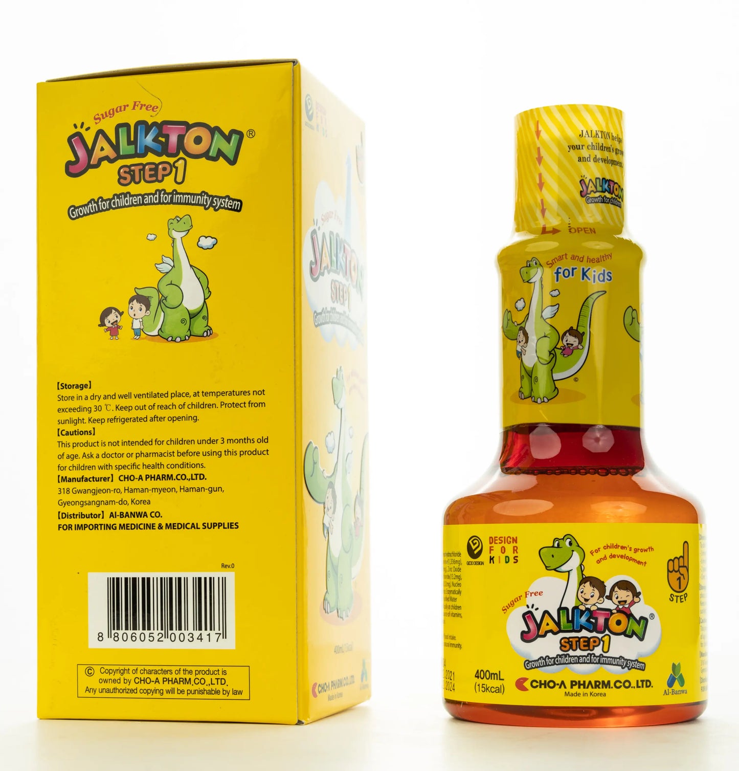 Jalkton Step 1 Syrup 400 ml