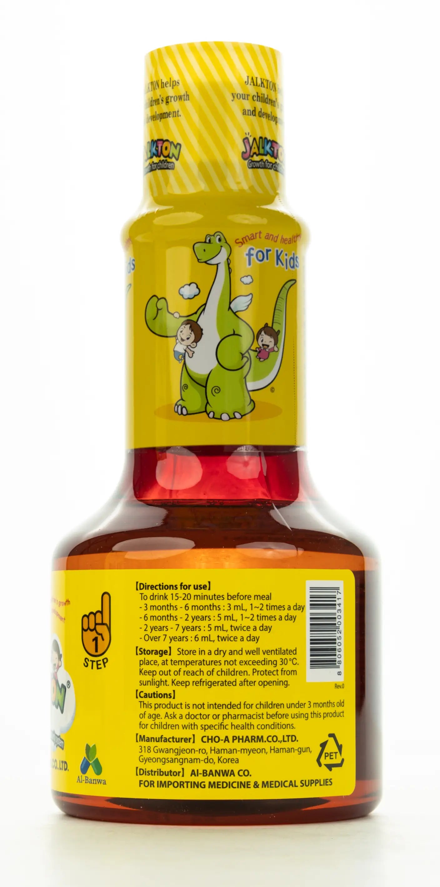 Jalkton Step 1 Syrup 400 ml