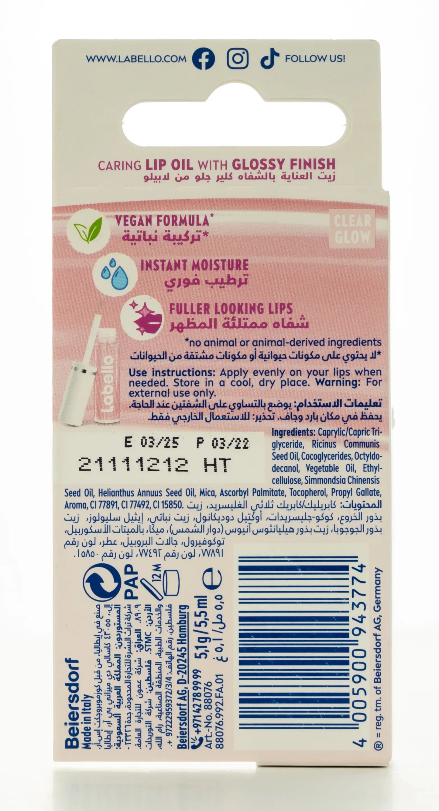 Labello Lip Oil Clear Glow 5.5 Ml