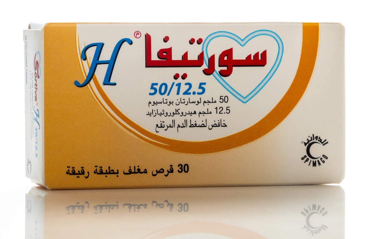 Sortiva H 50/12.5Mg 30 Tablets