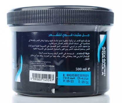 Energy Cosmetics Armada Professional Hair Styling Gel [1] Extra Hold 500 Ml