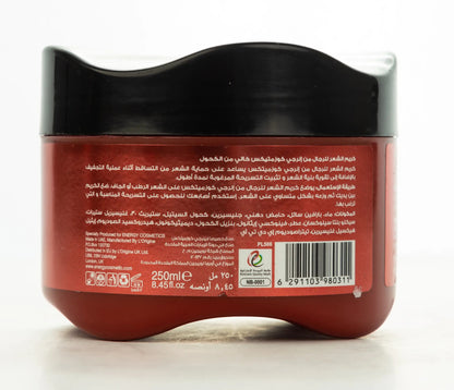Energy Cosmetics Original Men’s Hair Cream 250 Ml