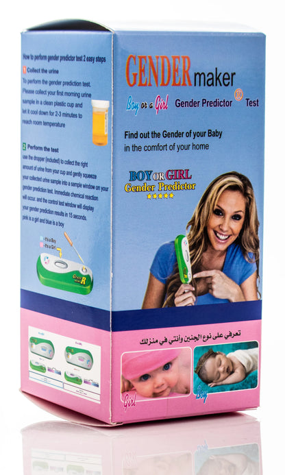 Gendermaker Gender Prediction Test Kit