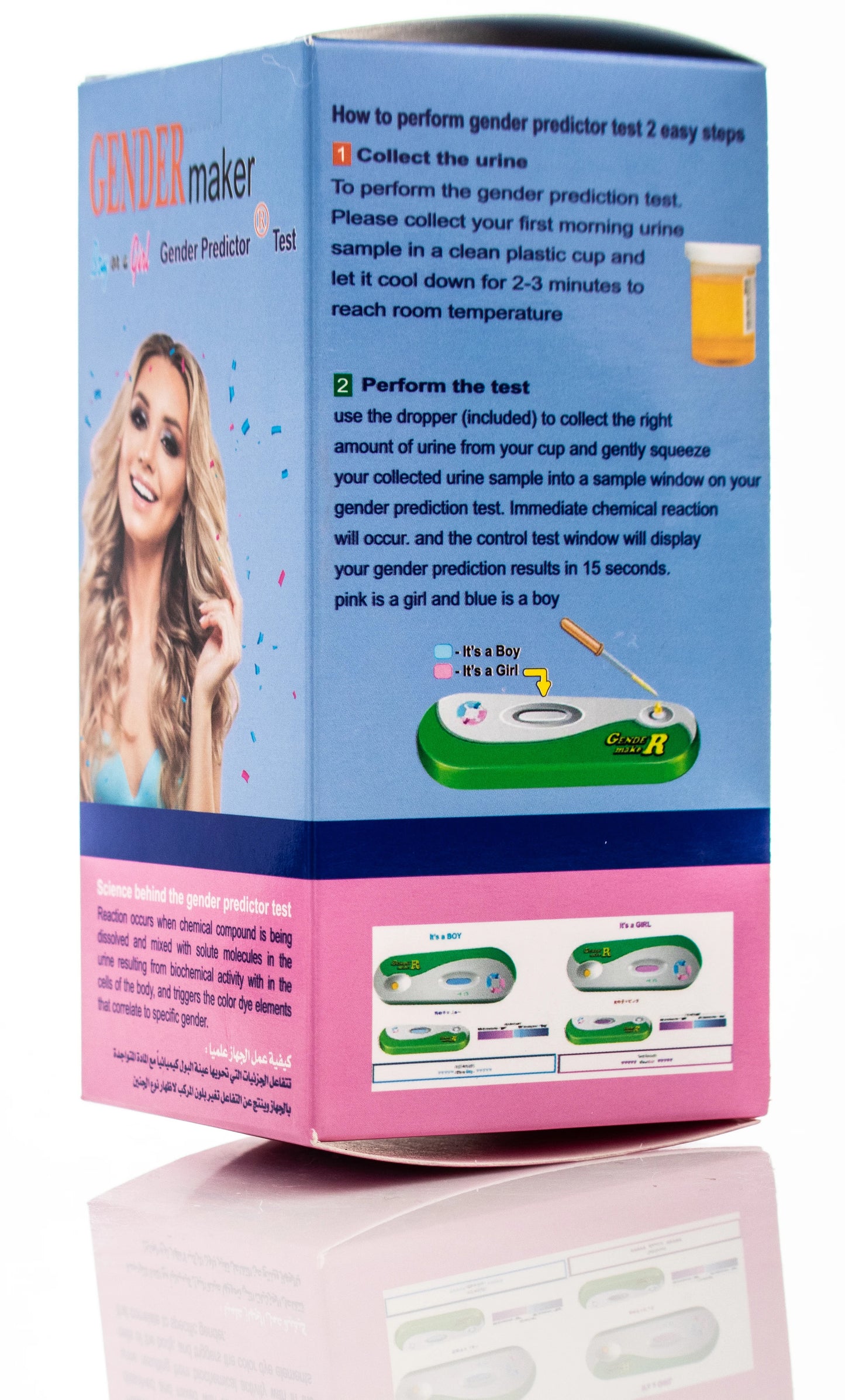 Gendermaker Gender Prediction Test Kit