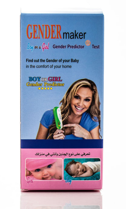 Gendermaker Gender Prediction Test Kit