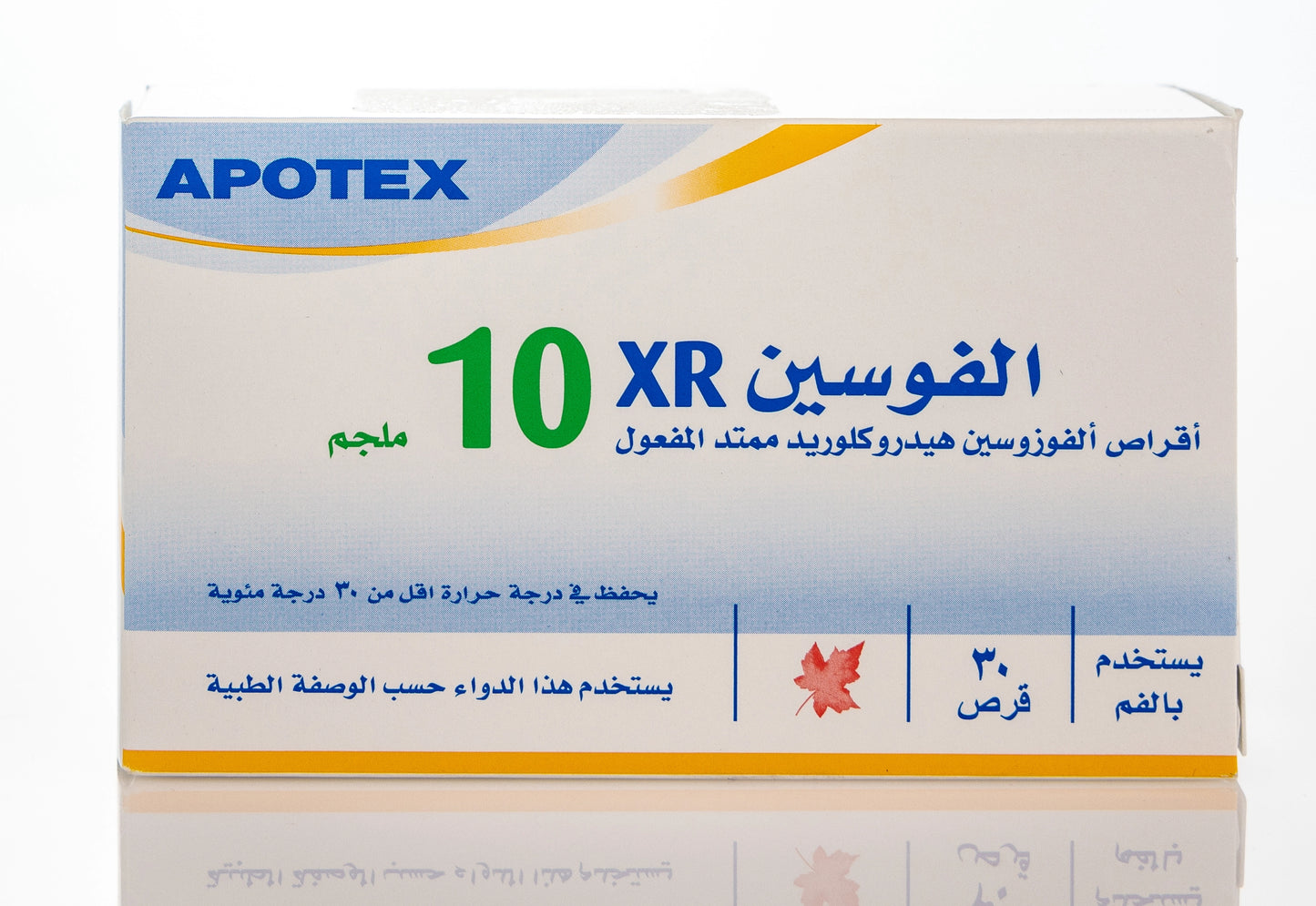 Alfosin Xr 10Mg 30 Tablets