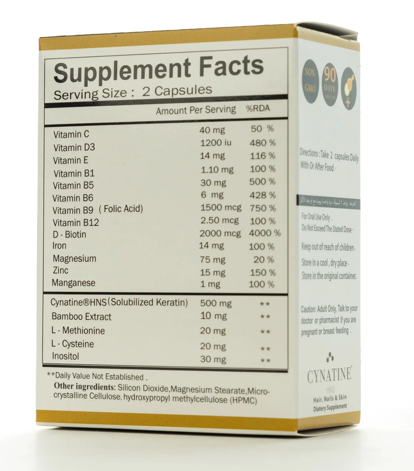 Cynatine Hair, Nails & Skin 60 Capsule