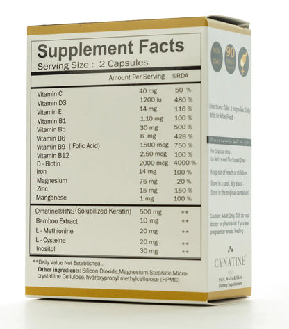 Cynatine Hair, Nails & Skin 60 Capsule