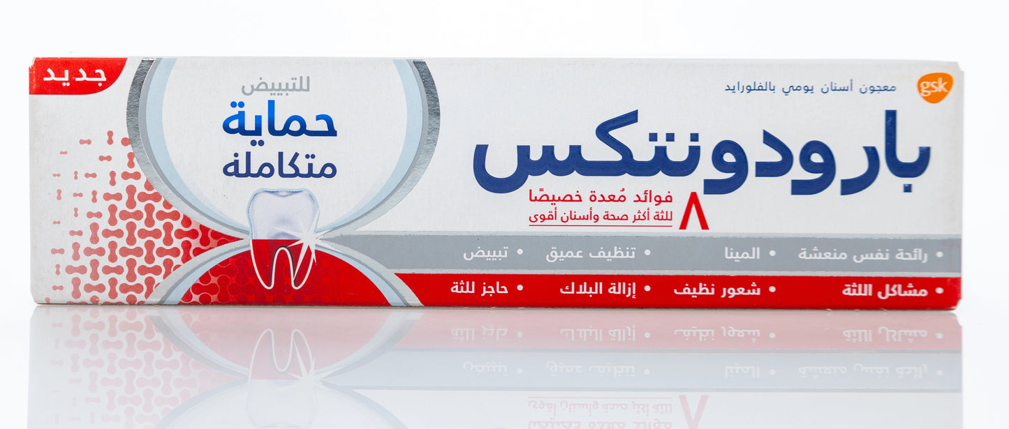 Parodontax Whitening Complete Protection Toothpaste 75ml