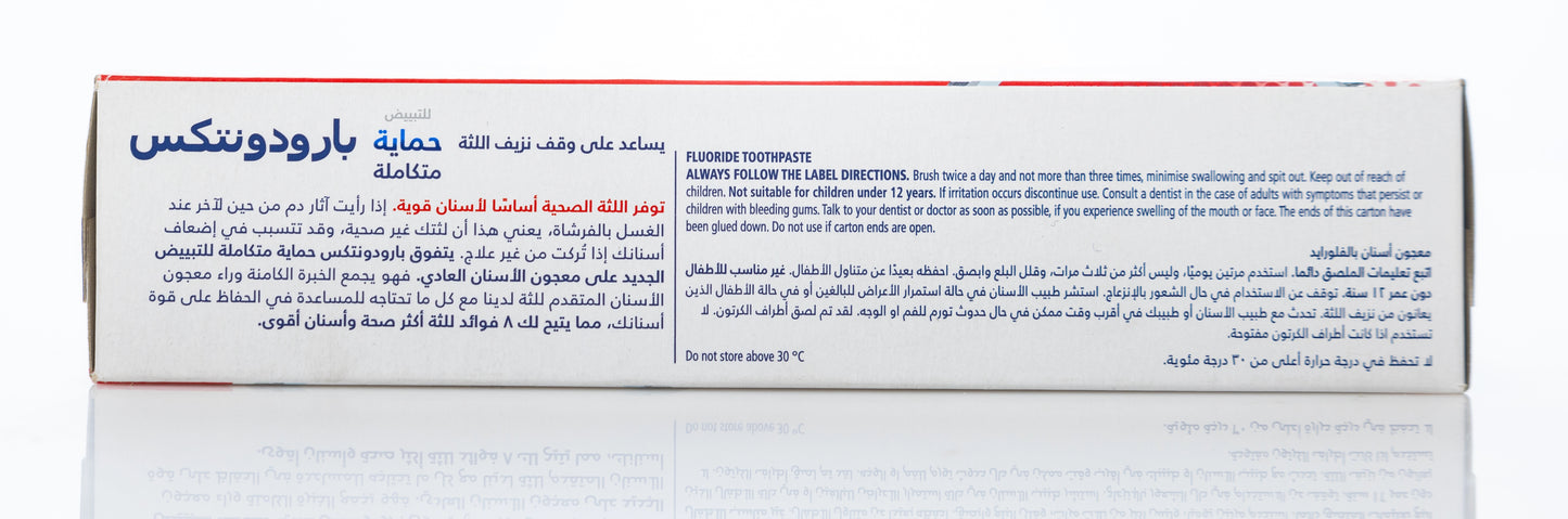 Parodontax Whitening Complete Protection Toothpaste 75ml
