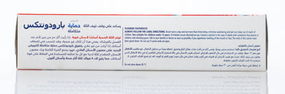 Parodontax Whitening Complete Protection Toothpaste 75ml