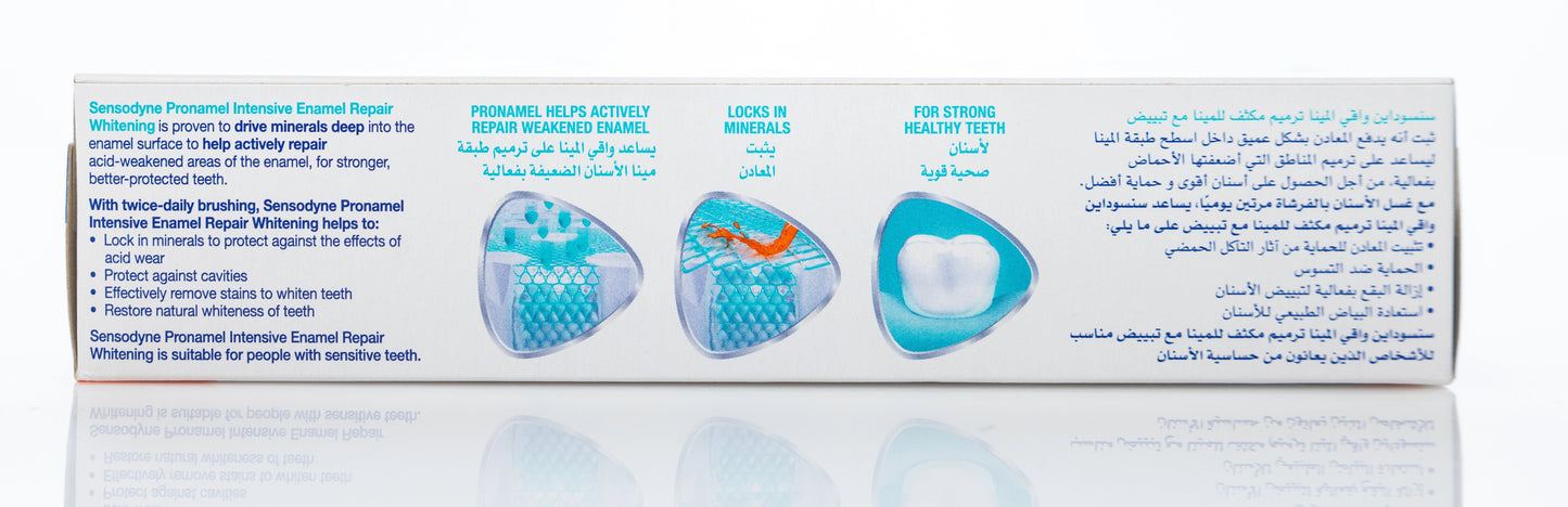 Sensodyne Pronamel Repair Whitening Cool Mint ToothPaste 75ml