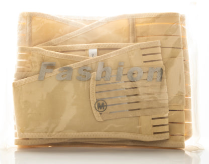 Black & Brown Postpartum Belt [Medium]