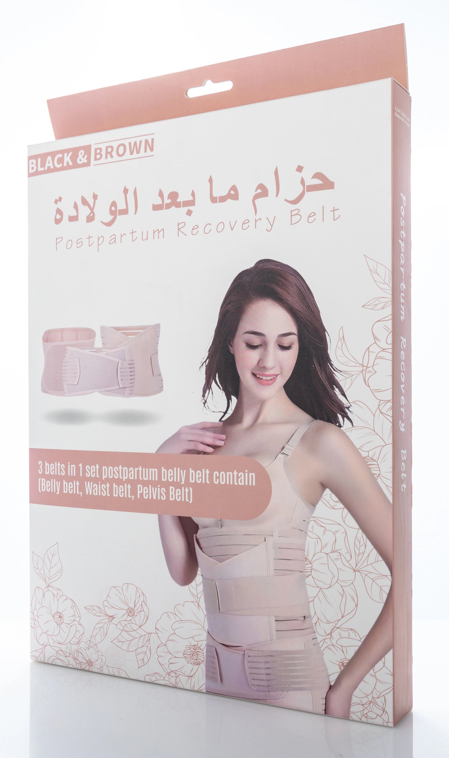 Black & Brown Postpartum Belt [X-Large]