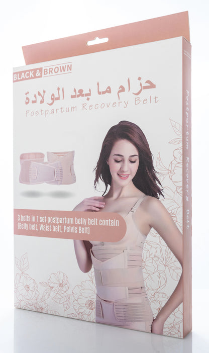 Black & Brown Postpartum Belt [X-Large]