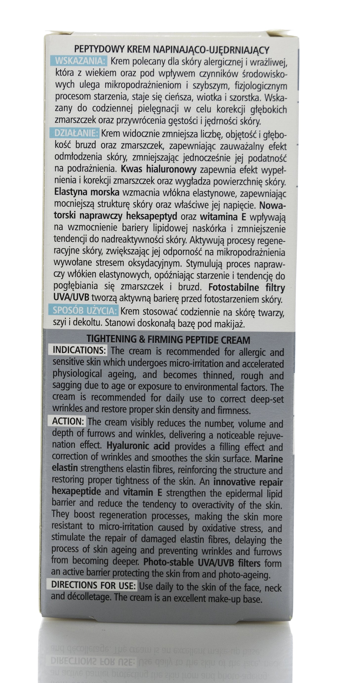 Pharmaceris A Sensi Relastine-E [Peptide] 50 ml