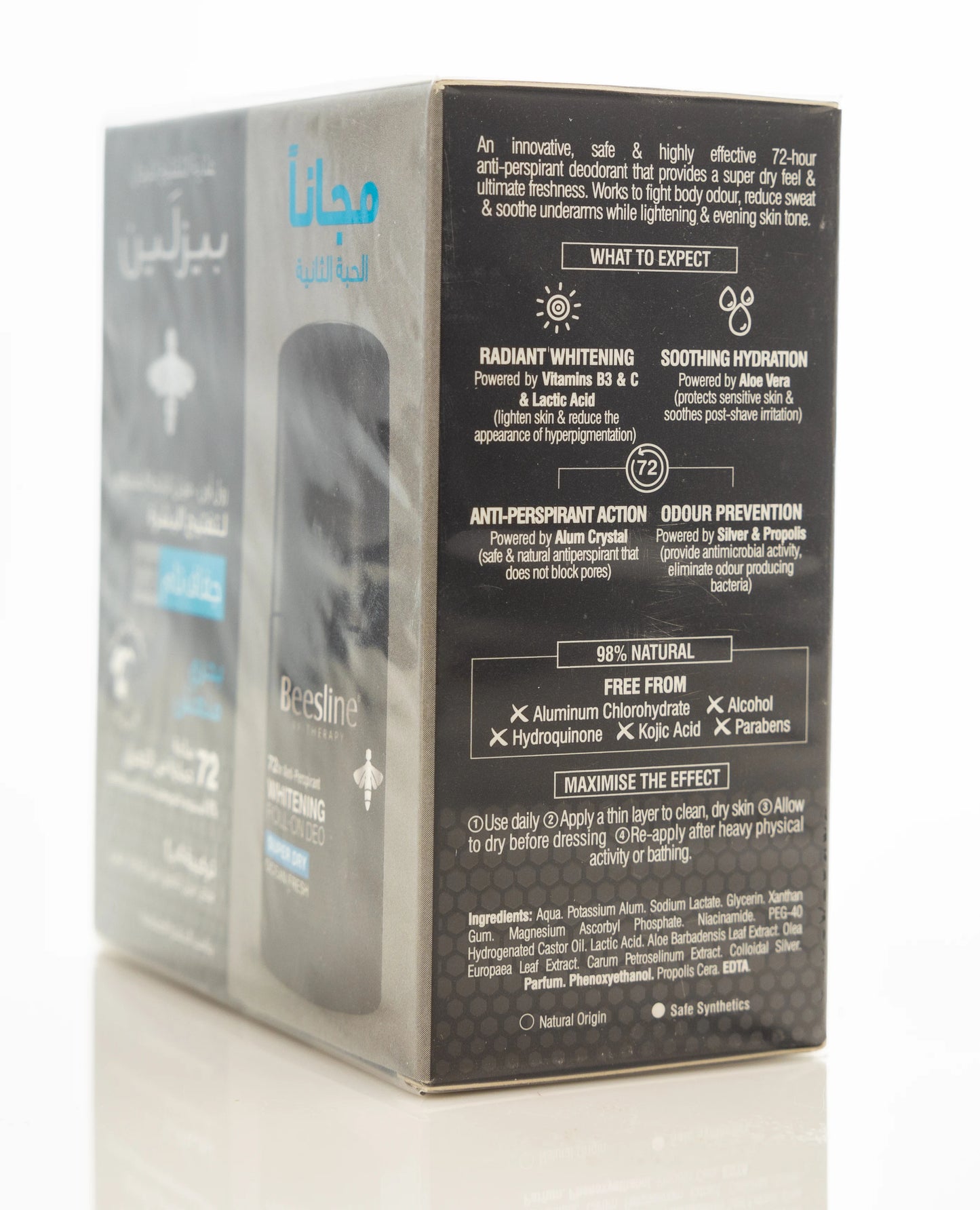 Beesline 72 Hours Men Whitening Roll On Deo Super Dry Silver Power Ocean Fresh 50 Ml 1+1 Offer Pack