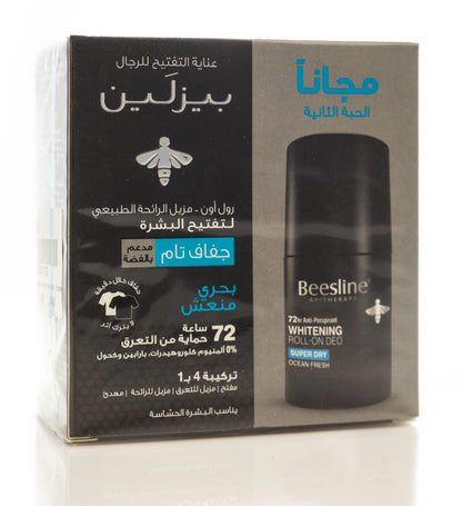Beesline 72 Hours Men Whitening Roll On Deo Super Dry Silver Power Ocean Fresh 50 Ml 1+1 Offer Pack