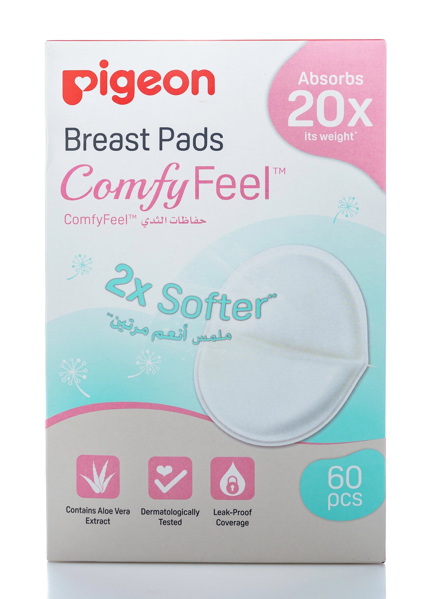 Pigeon Breast Pads Comfy Feel 60 Piece [5938]