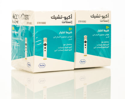 Accu Check Instant 2X50 Strip