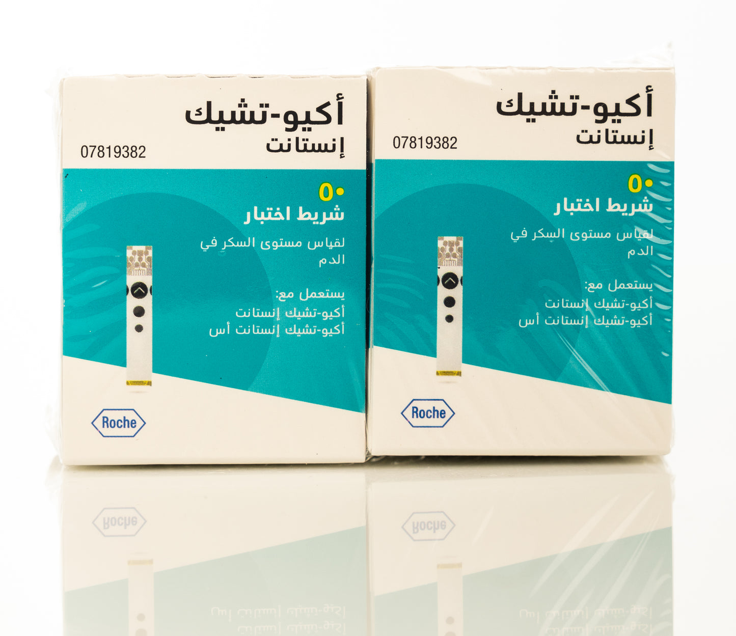 Accu Check Instant 2X50 Strip
