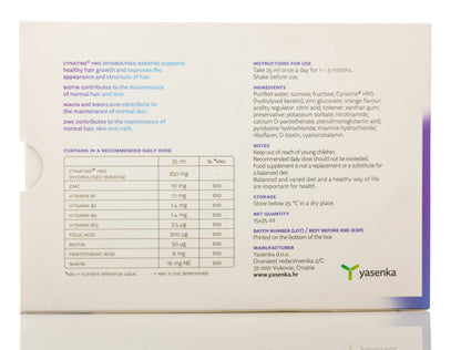 Skinage Hair Boost Ampoules 15X25ml