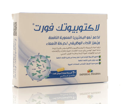 Lactobiotic Forte 20 Capsule