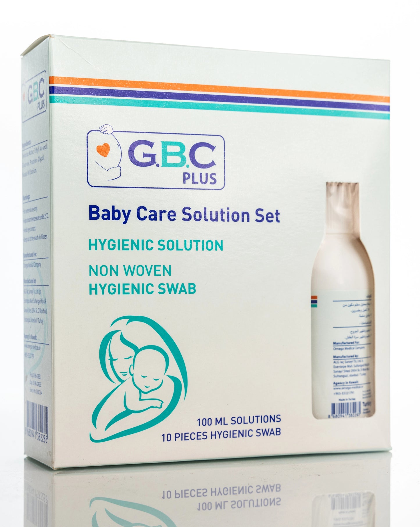 GBC Plus Baby Care Solution Set