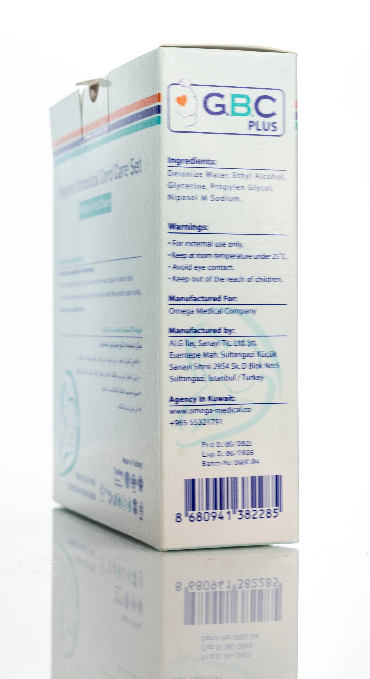 GBC Plus Baby Care Solution Set