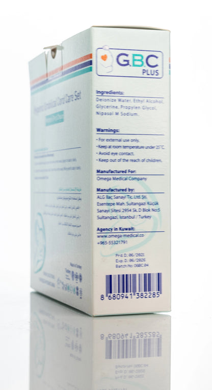 GBC Plus Baby Care Solution Set