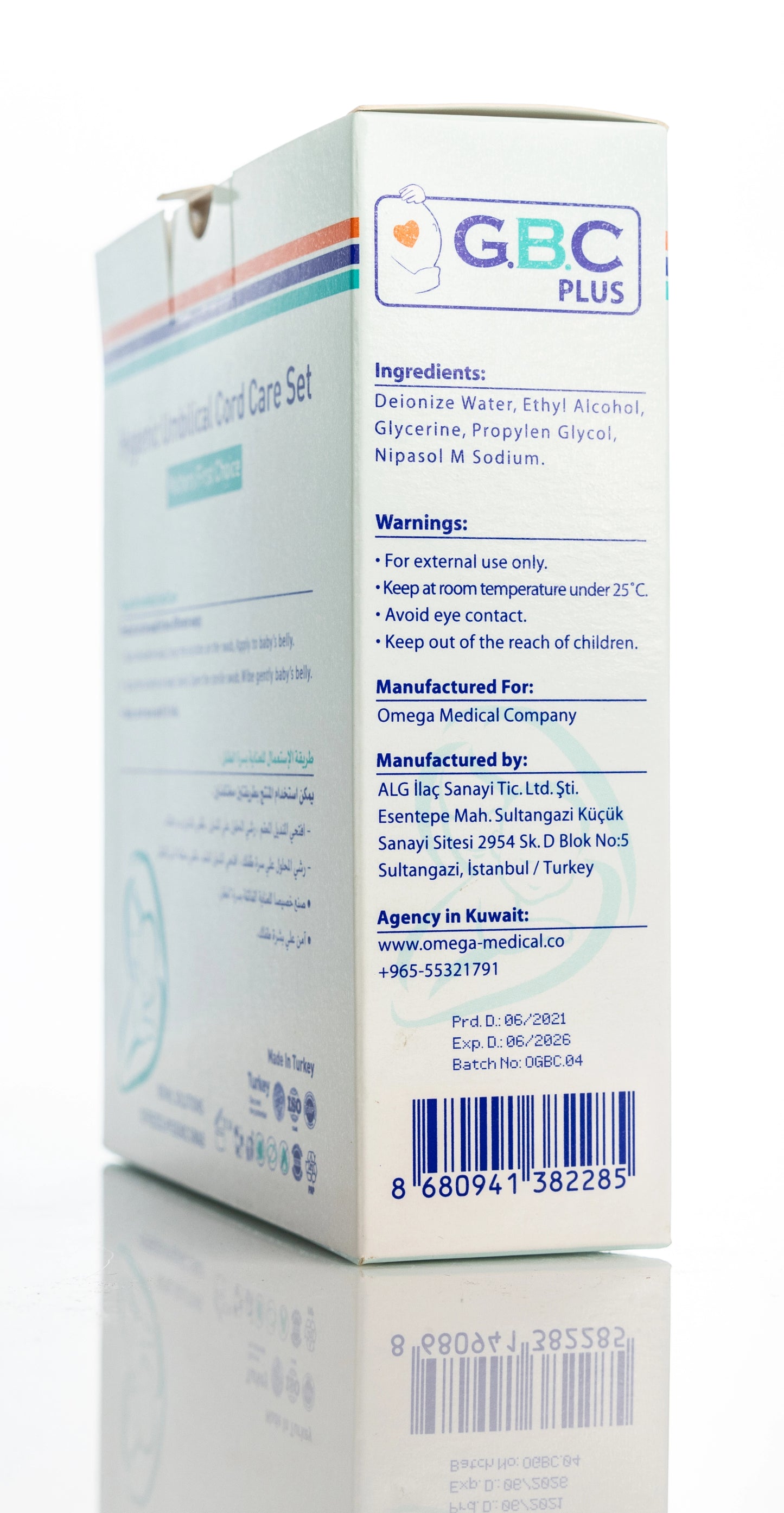 GBC Plus Baby Care Solution Set